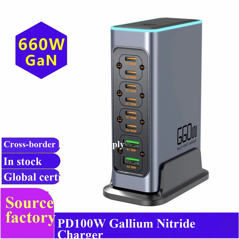 F8L 8-Port USB Multi-Port Charger Tower Colorful Lights Fast Charging for Mobile Phones/Tablets/Laptops Engine Core 1 Year