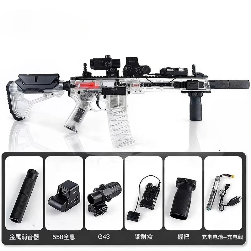 Pistola Giocattolo Elettrica a Sfere di Gel Trasparente in PC, Modalità Manuale e Automatica, Ricaricabile - Adatta per Giochi di Tiro all'Aperto Estivi