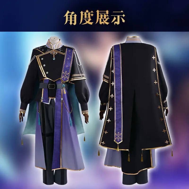 Fantasy Anime Idol Dream Festival In The Cold Winter, Cold Moon, Cherry Blossom River, Amber, Silent Black Snow Cosplay Costumes