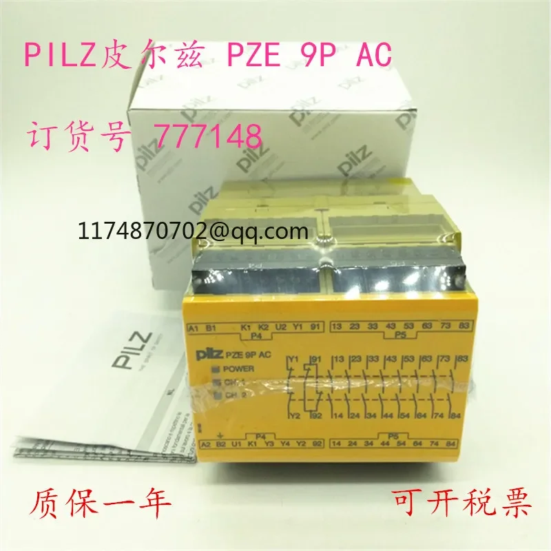 

PILZ PZE 9P AC 24VACDC 100-240VACDC 777148 100% новый и оригинальный