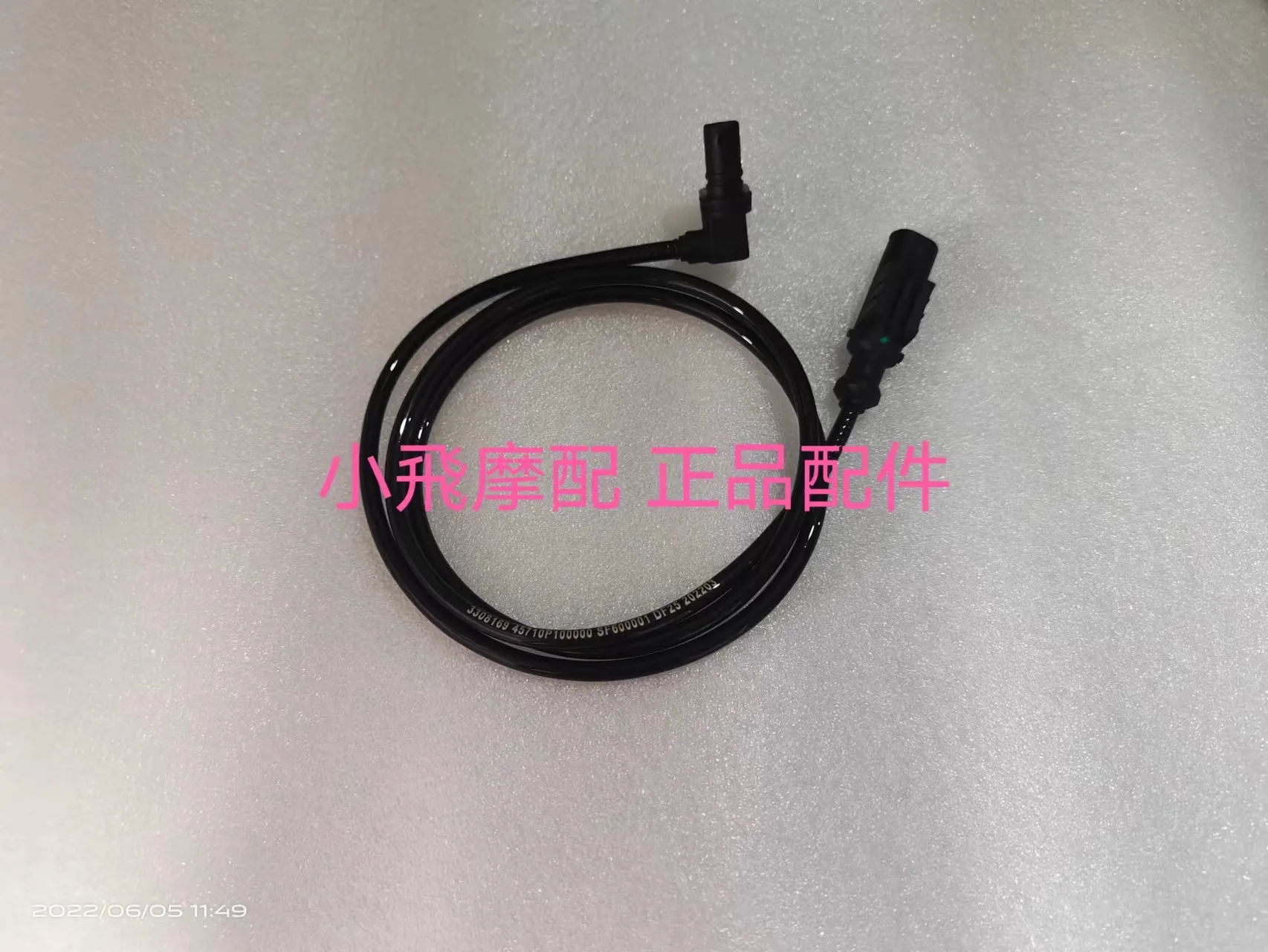 For Qjmotor Srk 400 Rr Accessories Qj Motor Srk 400rr Front and Rear Wheel Abs Speed Sensor