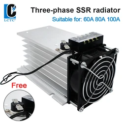 LCTC Radiator For Solid State Relay H-150 Heat Sink With Fan Radiator For Three Phase SSR 60A