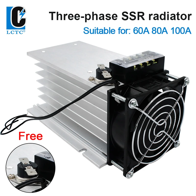 Grzejnik LCTC do przekaźnika półprzewodnikowego H-150 Radiator z wentylatorem Chłodnica do trójfazowego SSR 60A