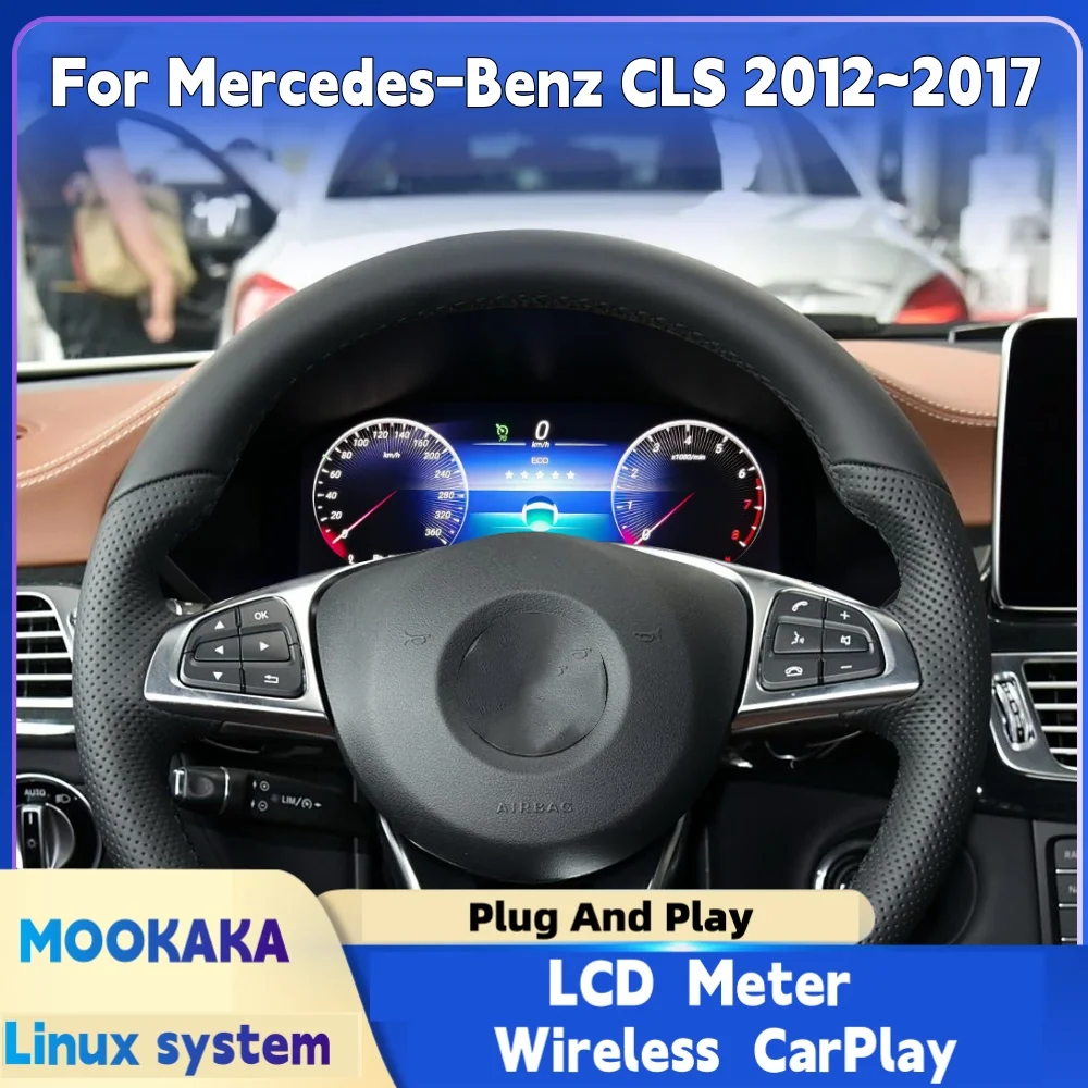 For Mercedes-Benz CLS 2012~2017 Car Digital Cluster Virtual Cockpit Car Multimedia Dashboard LCD Speed Meter Screen