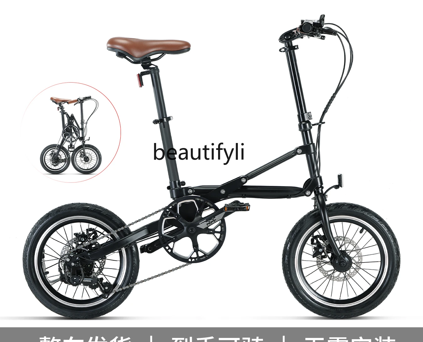 

One Second Fast Folding Bicycle 16-Inch Variable Speed Ultra-Light Men and Women Adult Commuter Bicycle Installation-Free