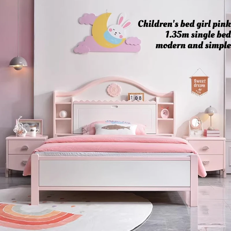 

1.35m Children Bed Girl Single Modern Simple Princess Small Apartment High Box Storage Bed Headboard Unique 1.8m Furniture
