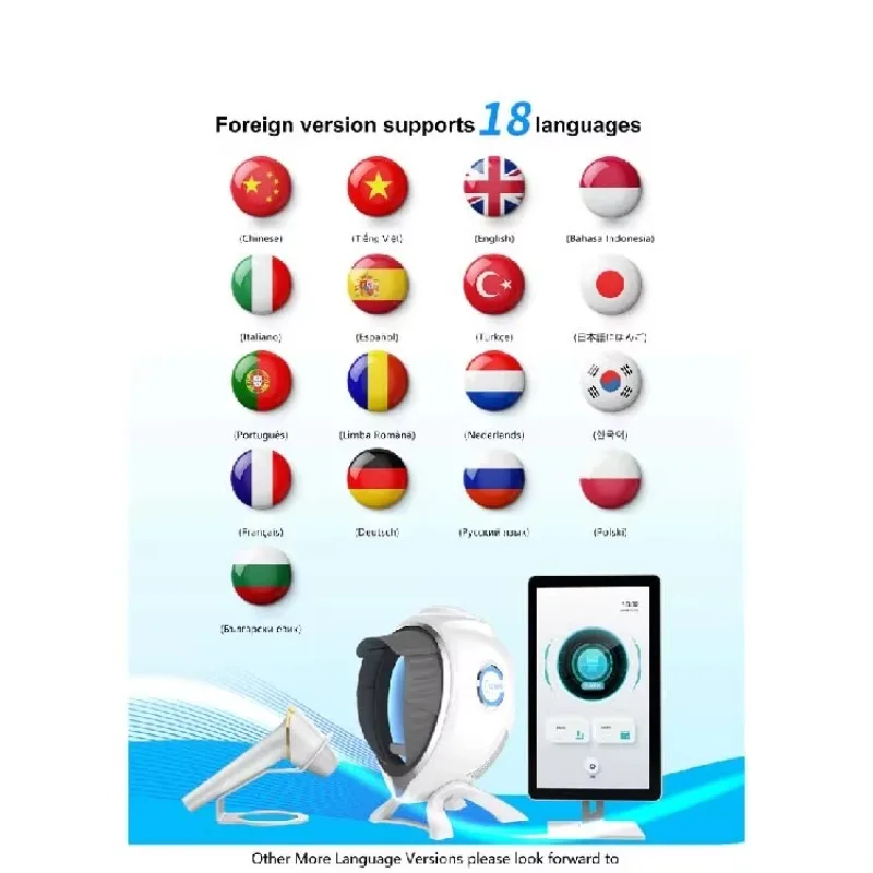 เครื่องวิเคราะห์ผิวหน้า AI แบบพกพา อุปกรณ์วิเคราะห์สภาพผิว เครื่องสแกนใบหน้า รองรับหลายภาษา