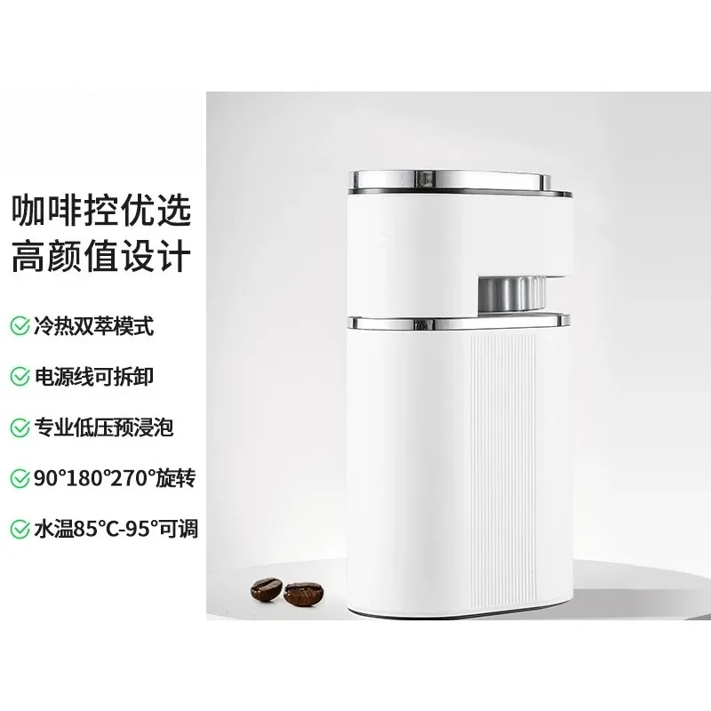 Suitable for home small automatic hot and cold dual extraction Italian espresso machine