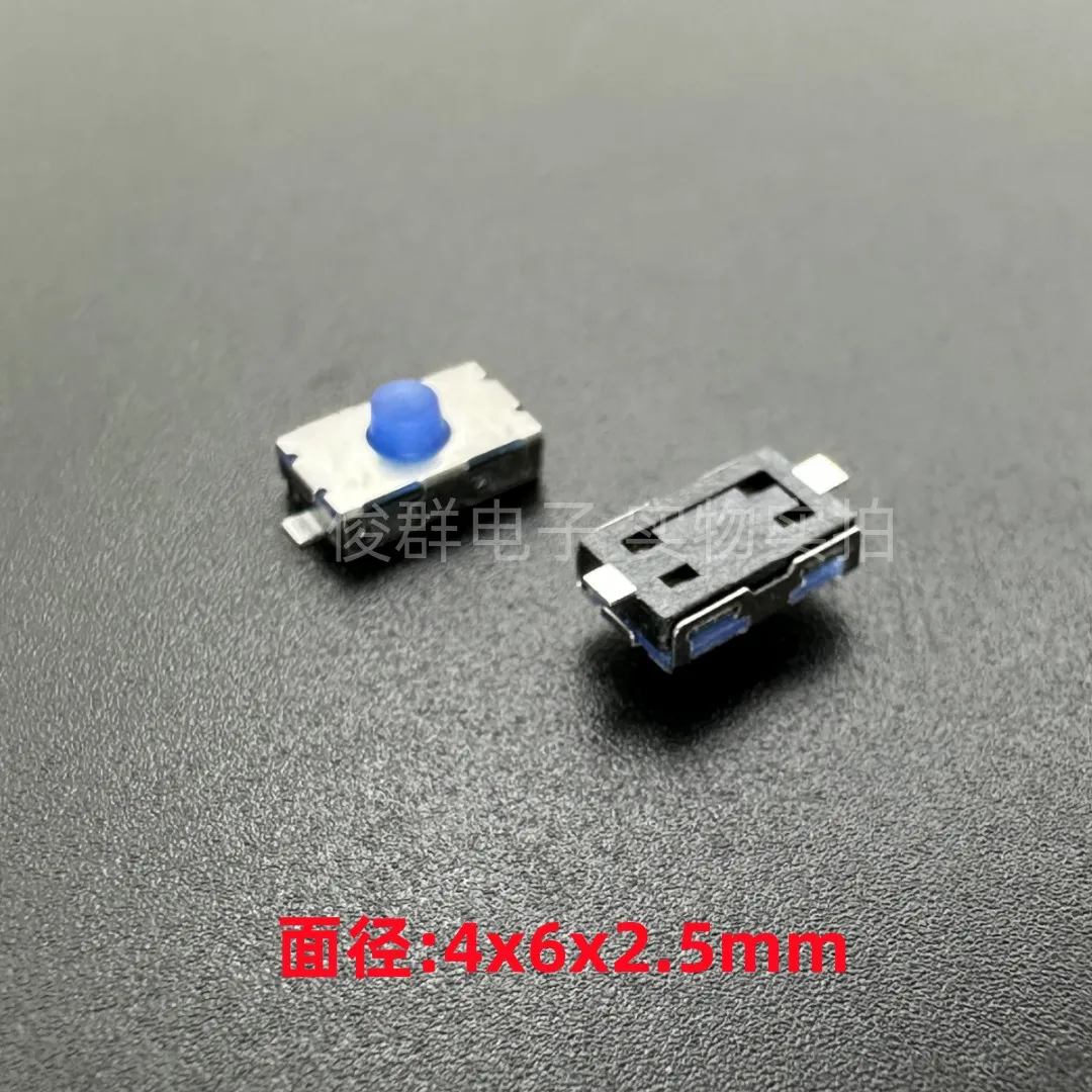100 قطعة/اللمس التبديل 4*6*2.5 التصحيح 2 دبوس سيليكون 4x6 ماكينة حلاقة مقاوم للماء زر مغلق عادة