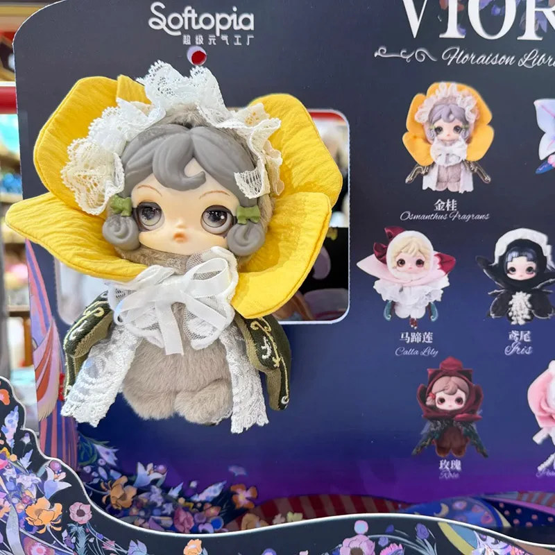 Виниловая скринька Viora Floraison Libre серии, загадочная коробка Viora, плюшевая сумка, очаровательная сумка-сюрприз, экшн-фигурка, кукла, подвеска, игрушка, подарки