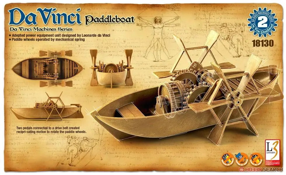 

Academy 18130 Da Vinci Paddle Boat (Plastic model)