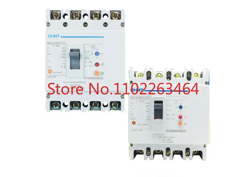 

NM1LE-125S/250S/400S/4300A molded case leakage protection circuit breaker three-phase four-wire 100A