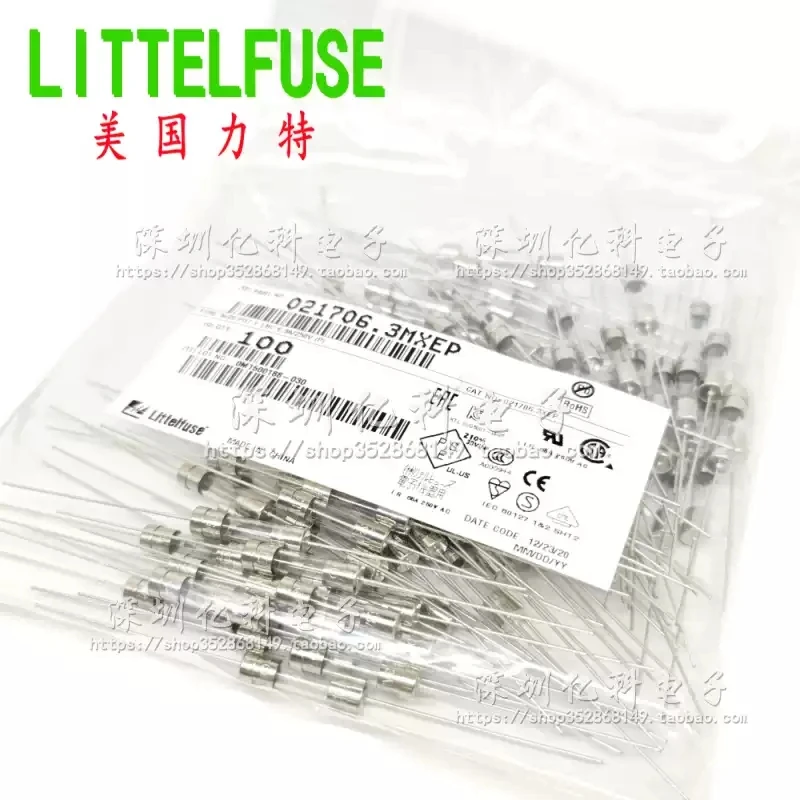 021706.3MXEP Lite 5 * 20 glass fuse F6.3AL250VP quick break 5x20 with pin 250V