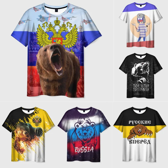 New Russian Boar Pattern Print 3D Men's T-Shirts Fashion USSR Soviet Union Pattern Short Sleeve T shirt Street CCCP Top Clothing