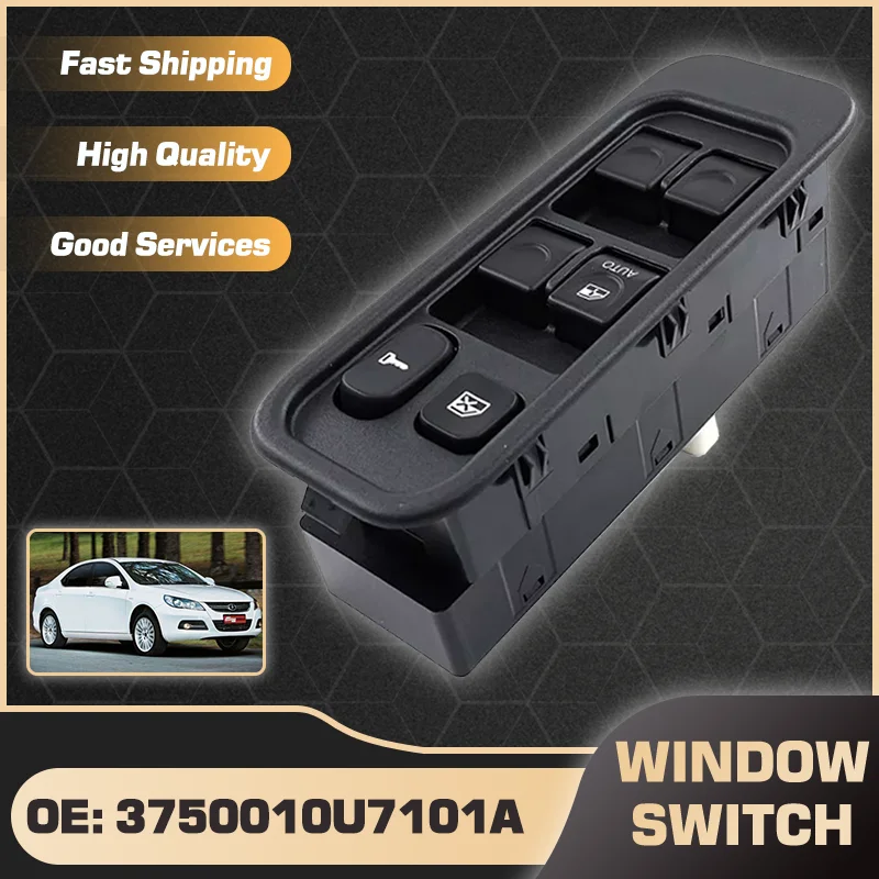 

Driver Side Auto Car Electric Power Master Window Switch Lifter Console Button For JAC J5 3750010U7101A 14 Pins Car accessories