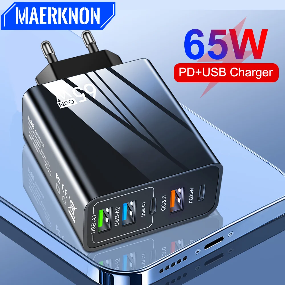 

Зарядное устройство USB, 5 портов, 65 Вт, 3,0