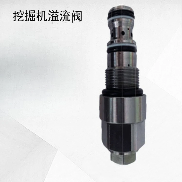 

PC120-6 Unloading Valve, Excavator Hydraulic Parts PC130-7 Unloading Valve