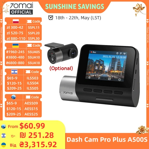70mai Dash Cam Pro Plus A500S 1944P ADAS GPS-камера 70mai Передняя камера A500S 140FOV Автомобильный видеорегистратор 24H Поддержка парковки Задняя внутренняя камера — фото устройства