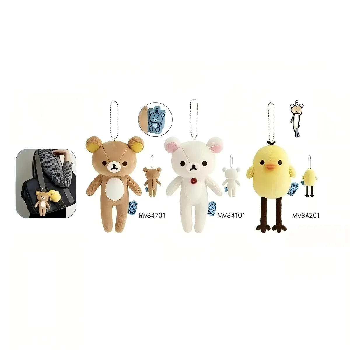 Long Leg Rilakkuma Plush Keychain kawaii Korilakkuma Kiiroitori Stuffed Doll Pendant Cute Bag Charm Collectible Gift for Fans