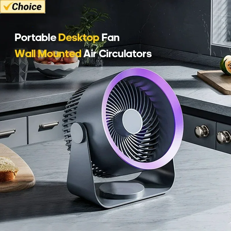 2024 New multifunctional electric fan circulator wireless portable home silent ventilation fan desktop wall mounted fan cooler