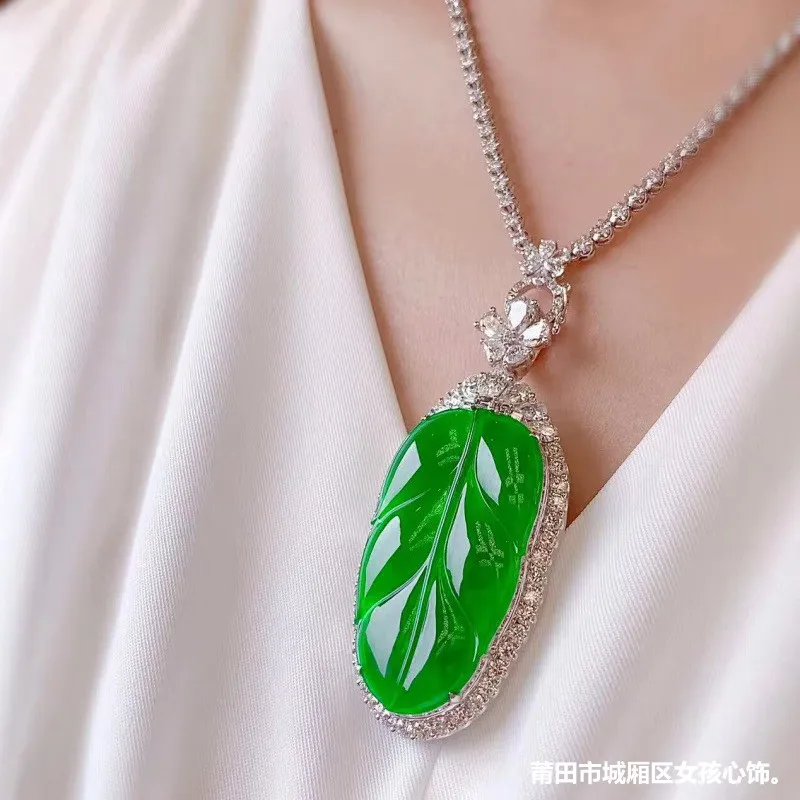 

Inlaid Ice-like Green Leaf Shaped Full Color Myanmar Jade Pendant Men and Womenof the Rich Emperor Gree