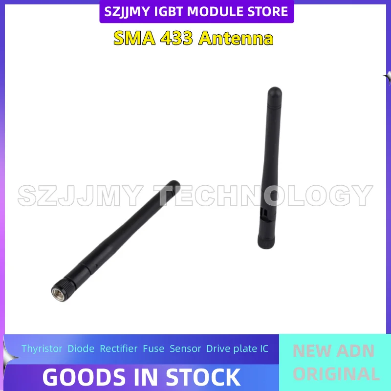 LPWA magnetic/stick antenna LoRa SMA inner pin IP65 waterproof 433/868MHz frequency band  NEW ORIGINAL IN STOCK
