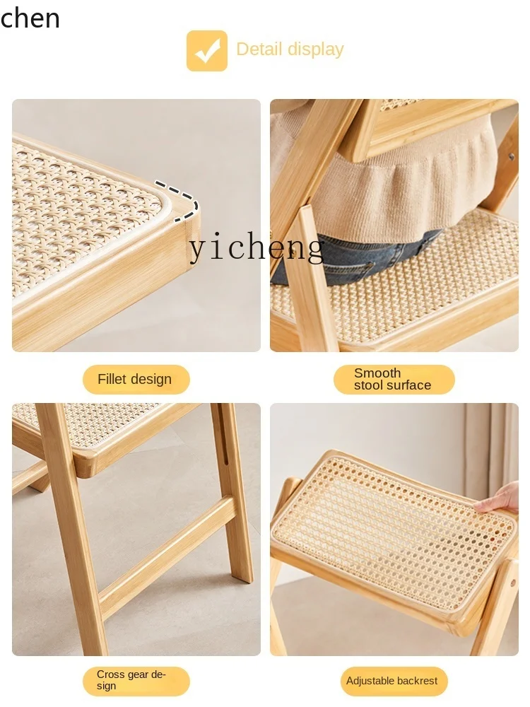 YFY Bamboo Rattan Woven Small Chair Armchair Home Leisure Balcony Foldable Dining Chair Stool