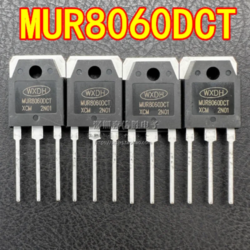 5PCS MUR8060DCT 80A600V TO-3P brand new  Fast recovery diode