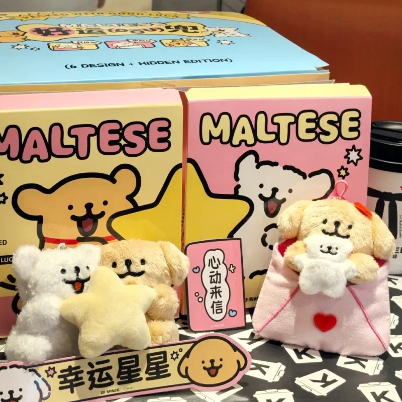 

Подлинная мальтийская упаковка с серией удачи, слепая коробка, милая аниме-кукла-сюрприз, сумка-сюрприз, кавайная подвеска в виде собаки, загадочная сумка, игрушки, подарок