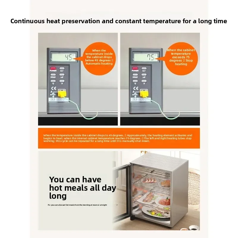 Food insulation cabinet, household and commercial pluggable heating vegetable hood