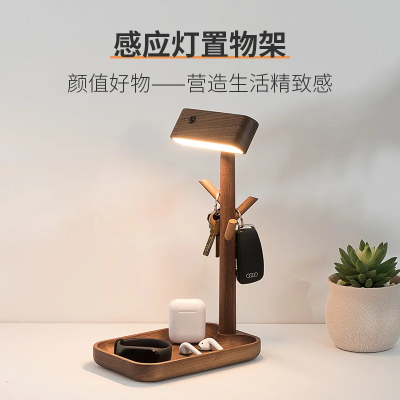 رف تخزين، رف مجوهرات، صينية من الخشب الصلب، ضوء ليلي، ضوء ليلي بجانب السرير #3