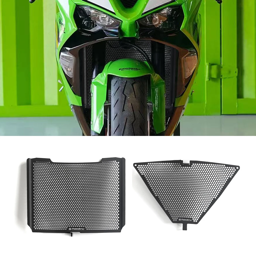 

Accessories Motorcycle Radiator Core Guards Grille Cover Protection Fit for Kawaskai ZX-6R ZX6R 2024-2026