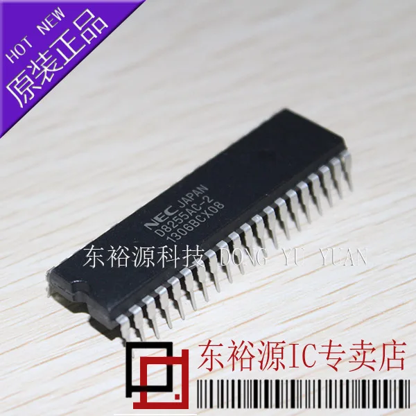 D8255AC-2 UPD8255AC-2 DIP-40    10PCS