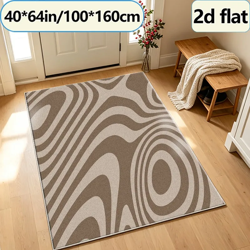 Neutral Brown Beige Swirl Abstract Wave Carpet, Modern Minimalist Style Carpet, Suitable for Living Room, Bedroom, Home Floor Decoration