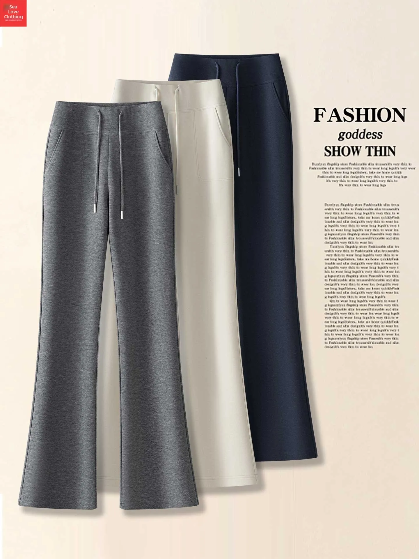 High Waist Acetate Wool Casual Yoga Pants Women's Autumn New Sle Slimming Spor Sweatpants Faionable Wide Leg Pants