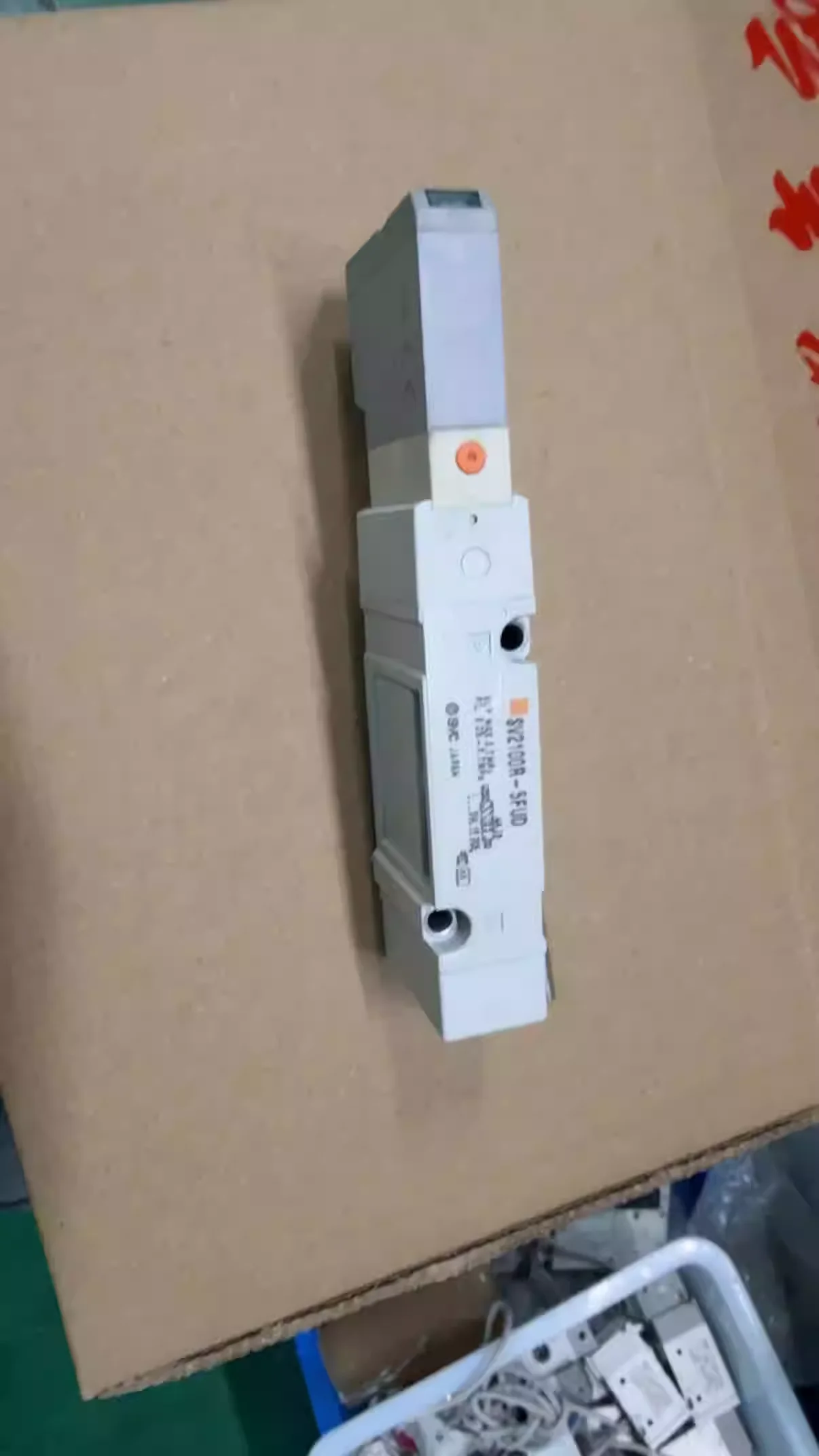 S M C SV2100R-5FU 5…