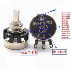 RV24YN 20s 101 102 B103 104 105 201 202 203 204 254 302 303 501 502 503 504 5K 10K 100K 500k 200k 100 Ohm Potentiometer RV 24 yn