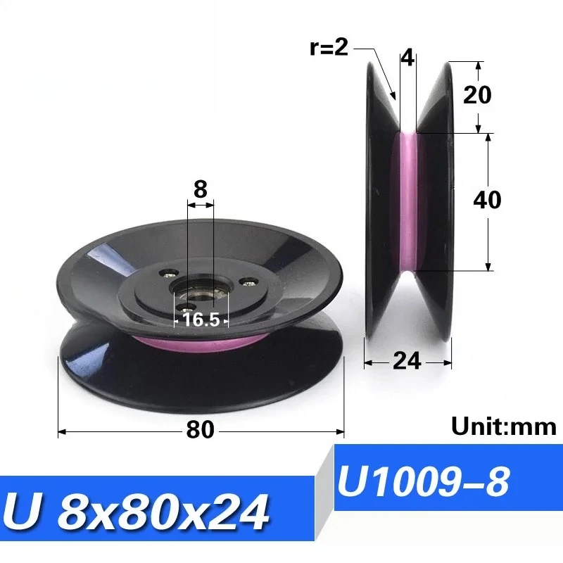 1007/1008/1009/1010 Winding Machine Pulley U Groove Ceramic Guide Pulley