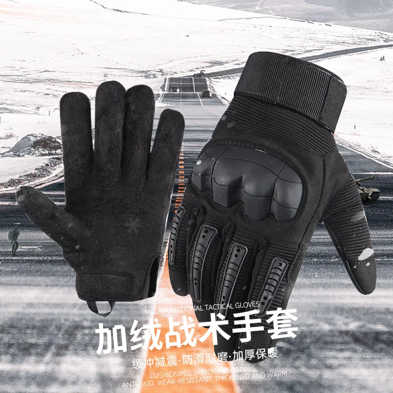 Winter Tactical Gloves for Combat and Shooting, Soft Shell Protective, Fleece-Lined, Thickened, Warm, Cold-Resistant, Touchscree