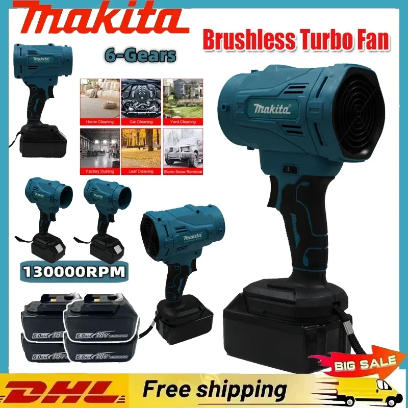 

Makita Electric Air Duster Strong Power Powerful Air Blower Turbine Jet Blower Adjustable Wind Speed Brushless Turbo Fan