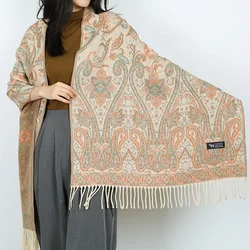 New Pashmina Hijab Scarf Printed Hijabs Thick Warm Long Cashmere Shawl Windproof Head Scarf Muslim Fashion Turbans for Women