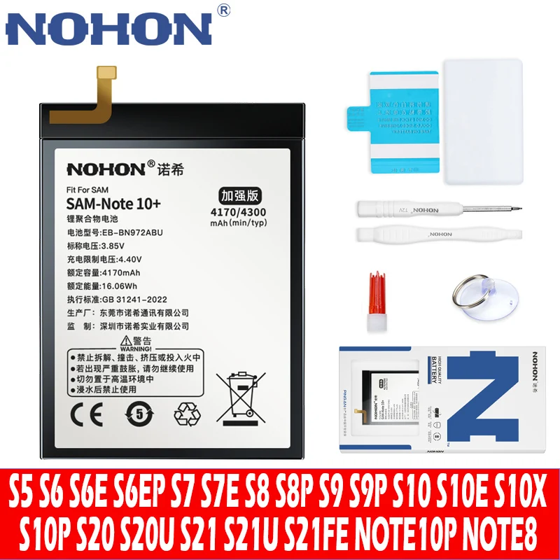 NOHON for SAMSUNG Battery for Samsung Galaxy S5 S6 S7 S8 S9 S10 S20 S21 S22 S23 S24 With Tool High Quality Replacement Bateria