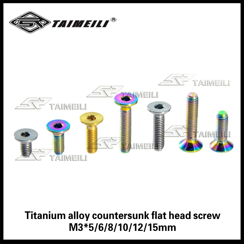 TAIMEILI GR5 Titanium Alloy Hex Socket Countersunk Head Screws M3x8/12/15mm  Replacement Fasteners 4/8/10pcs