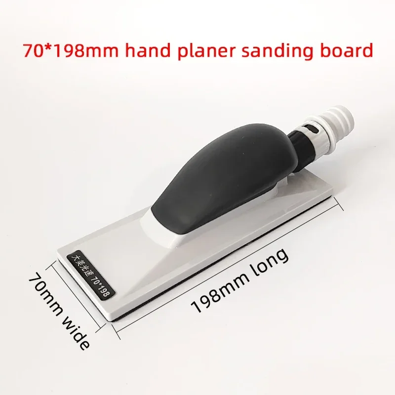 

Ручной строгальный станок, песчаная доска 70x198 мм, самоклеящаяся сетка для сбора пыли для сухой шлифовки Mirka, шпатлевка, подходит для деревообработки