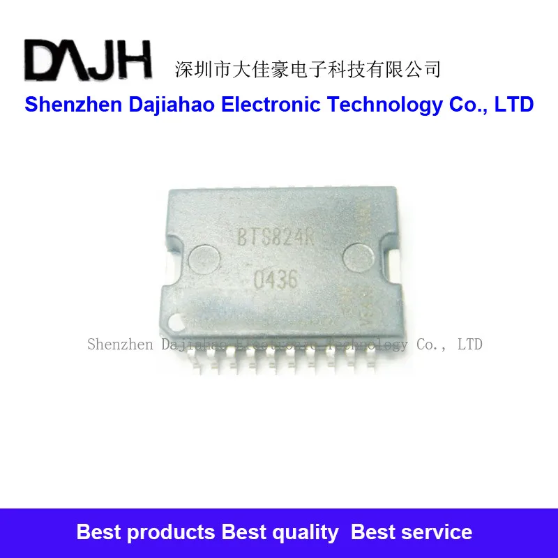 1pcs/lot BTS824R SOP20 ic chips in stock Bridge switch driver