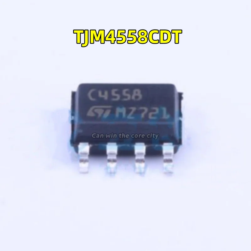 1-100 PCS/LOT Original genuine patch TJM4558CDT screen printing C4558 SOIC-8 high-speed, broadband computing amplifier chip