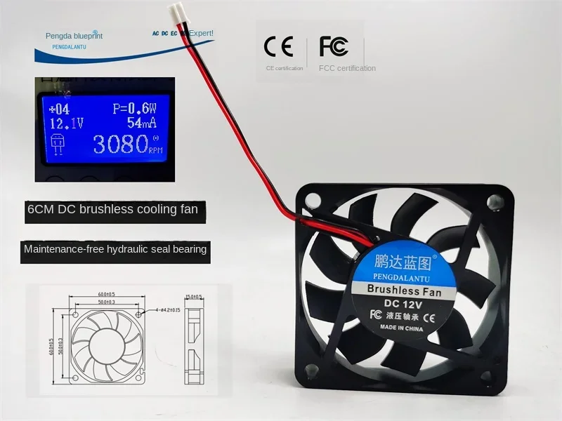 

Новый Pengda Blueprint 6015 6 см бесшумный гидроподшипник 12 В корпус материнская плата DC бесщеточный охлаждающий вентилятор 60*60*15 мм