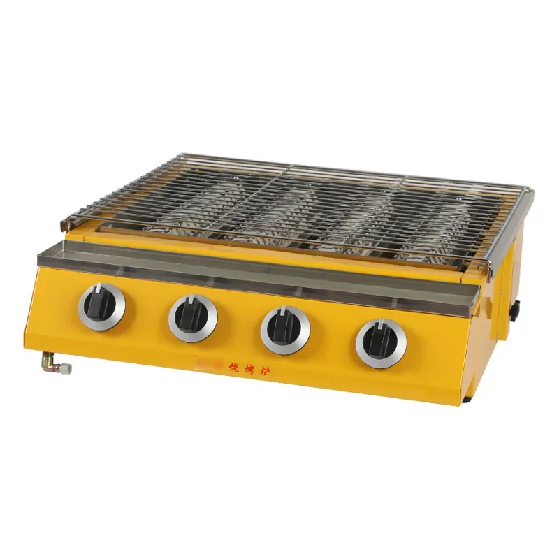 

Stall Commercial Smokeless Grill Restaurant Grilled Oysters Stall