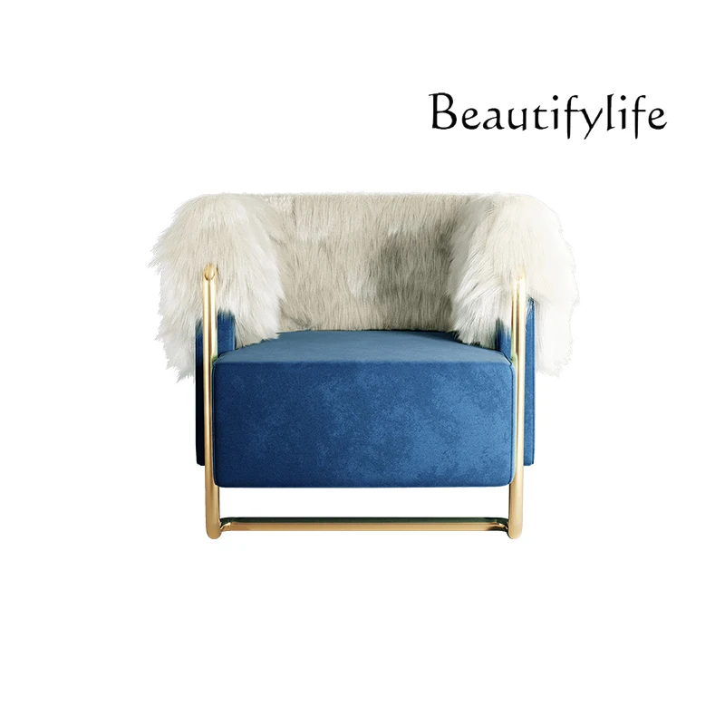 Simple Wool Plush Leisure Chair Light Luxury Single Sofa Chair Designer Creative Stainless Steel Furniture