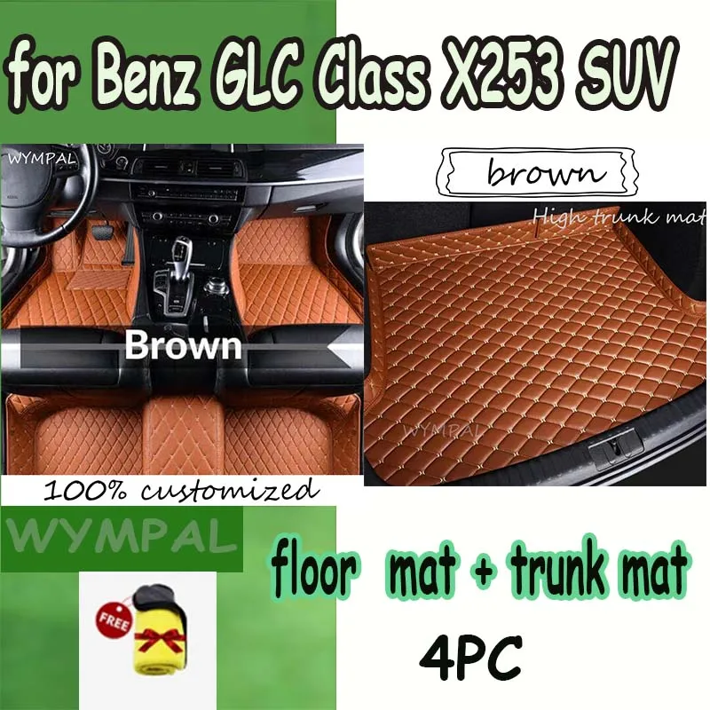 4PC  SET CAR FLOOR&TRUNK MAT For Mercedes Benz GLC Class X253 SUV 2016 2017 2018 2019 2020 2021 2022  with towel